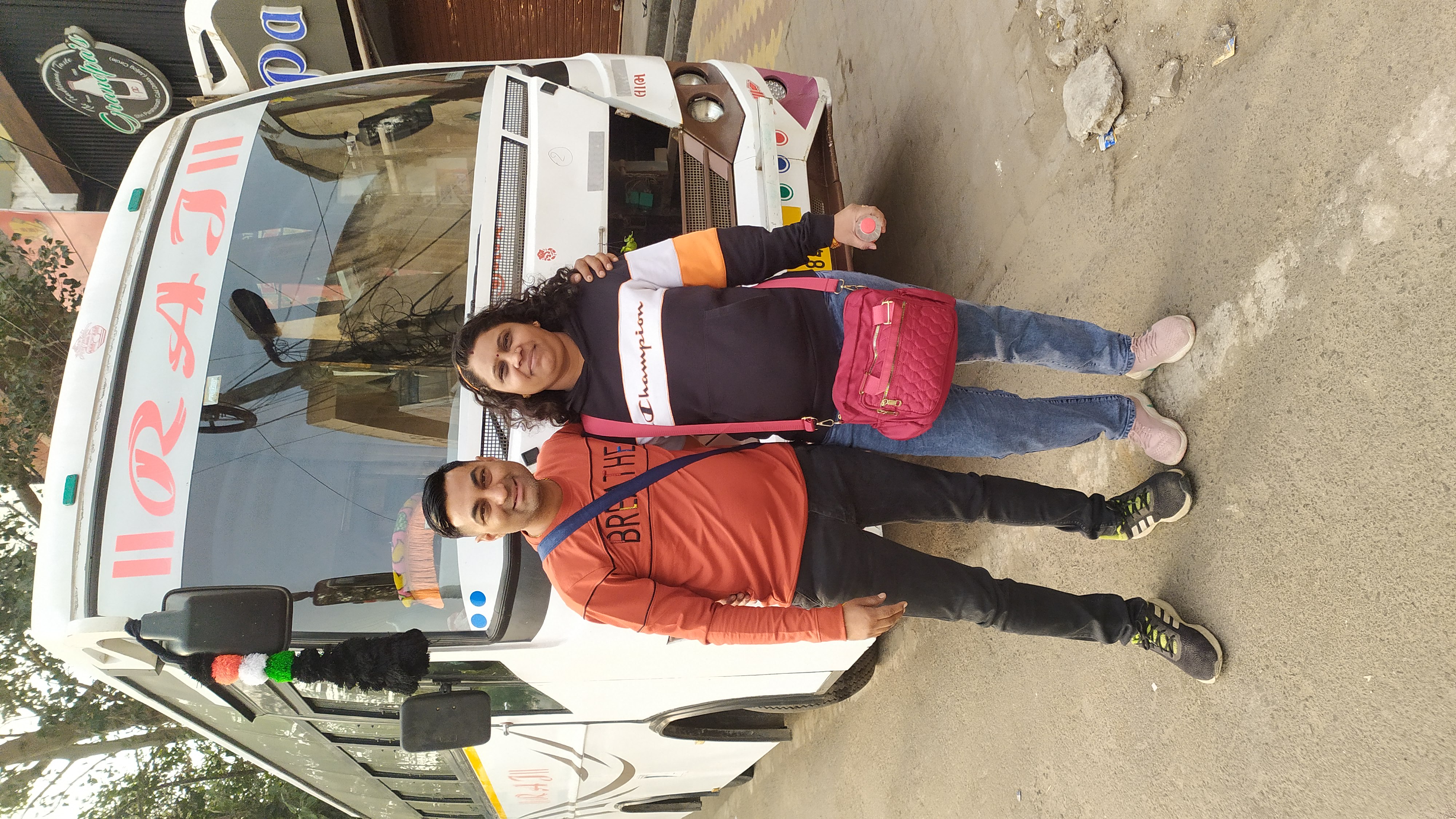 Ritesh Kirtikumar Bhavsar